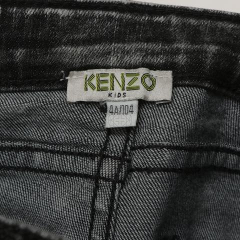 Kenzo hotsell 04 jeans